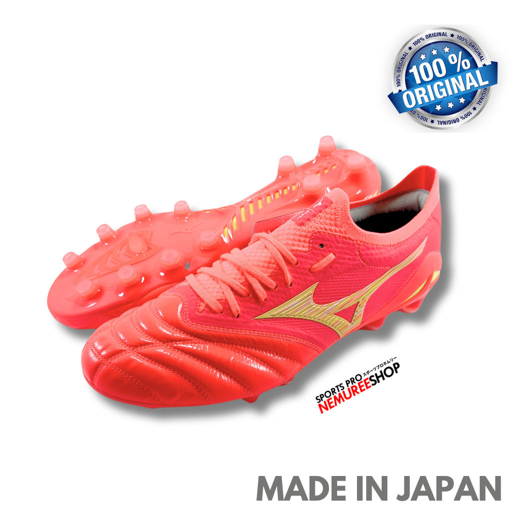 Mizuno origin clearance