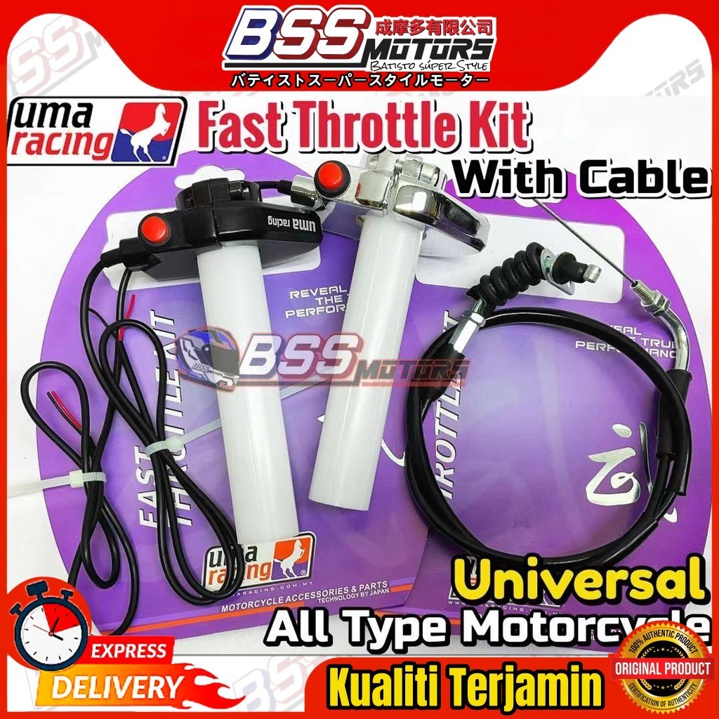 UMA Racing Fast Throttle Kit Universal Quick Throttle With Cable EX5 ...