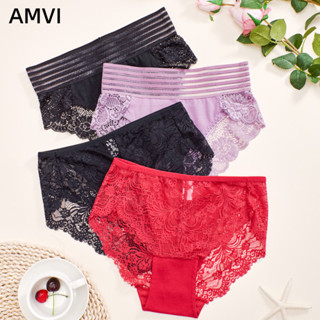 plus size lace panty - Prices and Promotions - Mar 2024