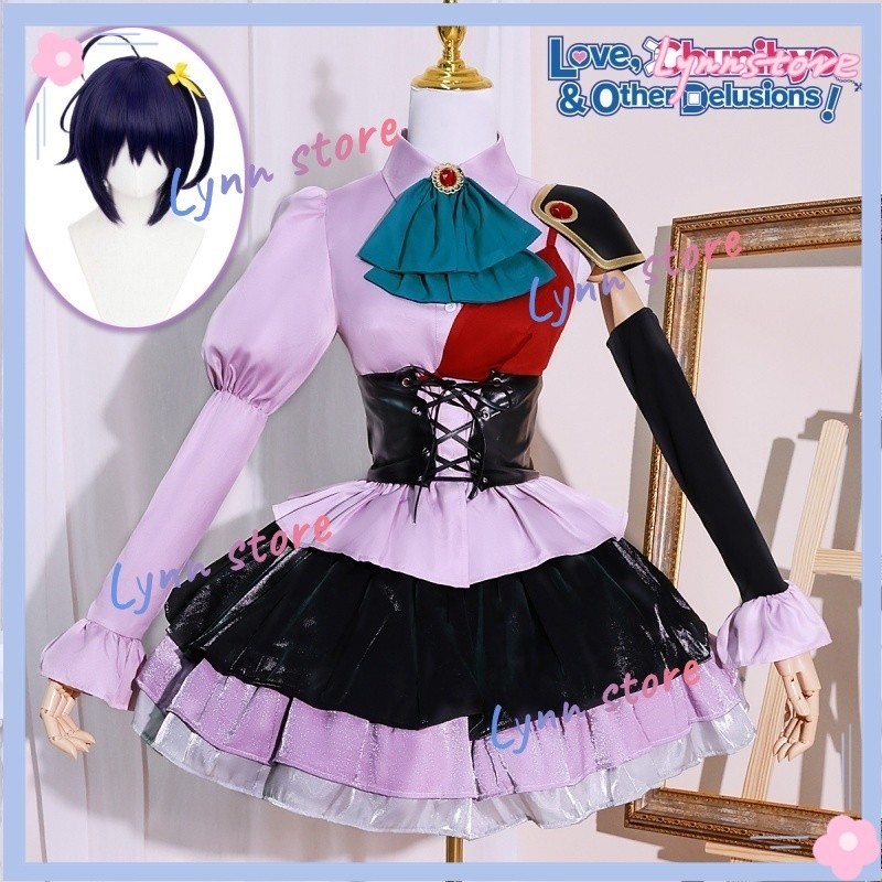 Takanashi Rikka Cosplay Anime Love Chunibyo Other Delusions Takanashi ...