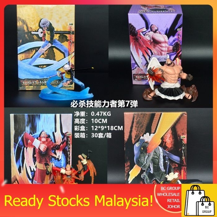 One Piece 4in1 Skills Law Apoo Drake Urouge Figure Toys 【READY STOCK ...