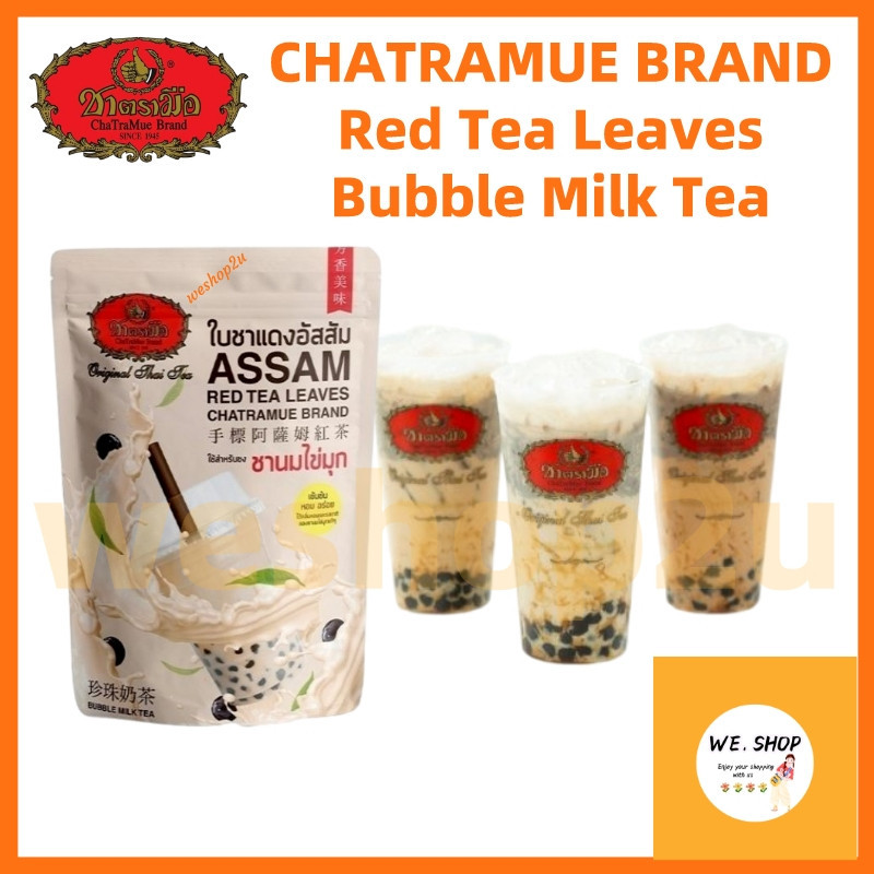 READY STOCK HALAL Thai Chatramue Thai Tea Thai Green Tea Teh Merah Teh Hijau 400g 200g