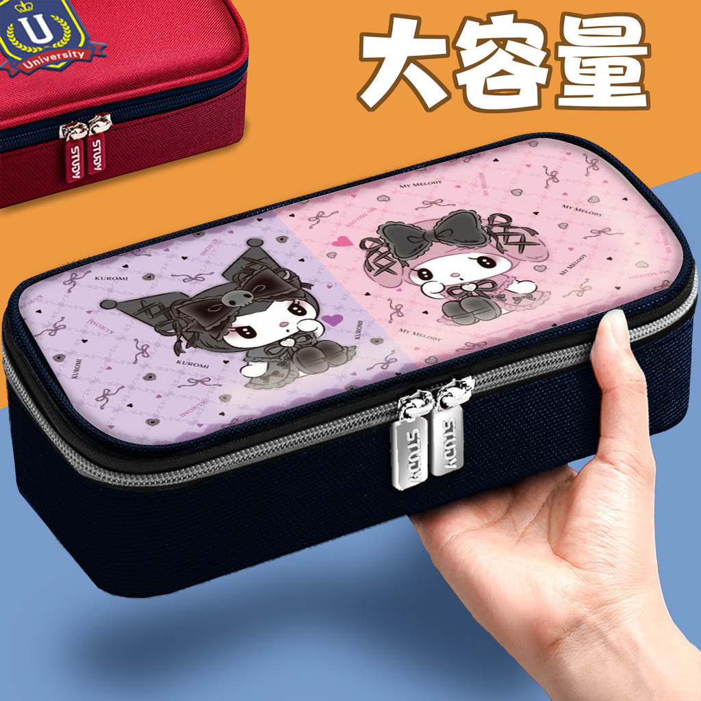 Kuromi pencil case melody pencil case cinamoroll kuromi pencil case New ...