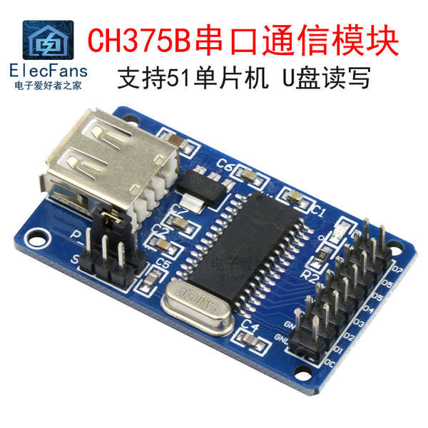 Ch375b Serial Port Communication Module USB Busbar Interface ...