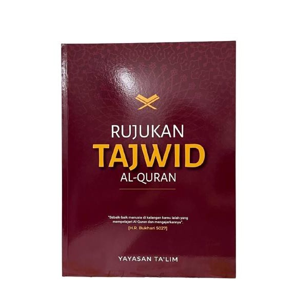 Rujukan Tajwid Al - Quran | Shopee Malaysia
