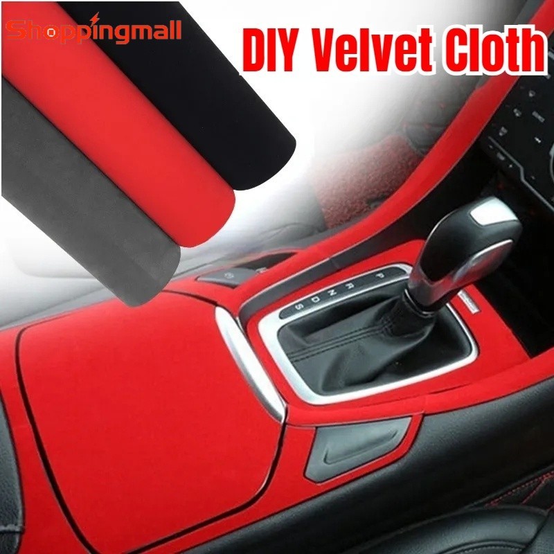 Universal Car DIY Velvet Cloth Vinyl Wrap Film Stickers- Fluff Fabric ...