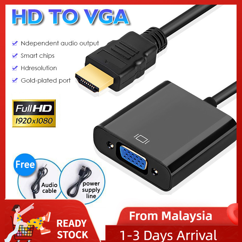 1080P HDMI To VGA Video With AUX Audio And Power Port Converter Adapter ...