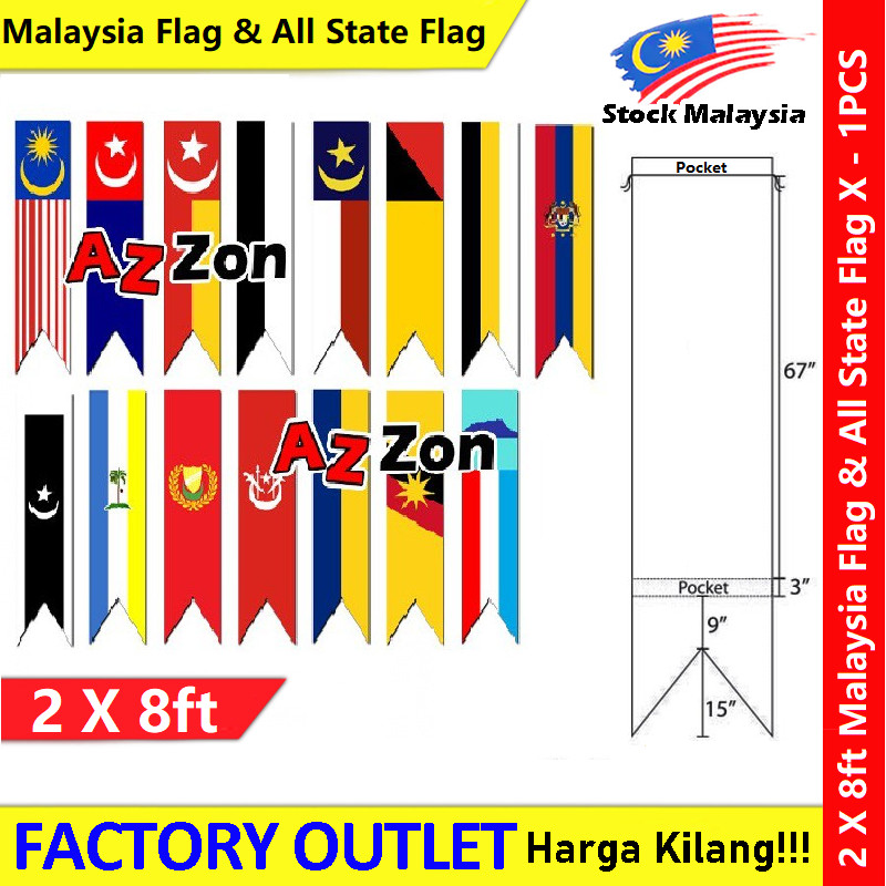 2x8ft Malaysia Flag & All State Flag / 60cmx240cm Nylon Bendera ...