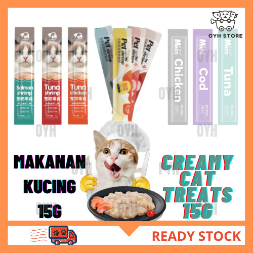 Local Delivery - BUY 20 FREE 5 Makanan Kucing 15g Cat Liquid Snacks ...