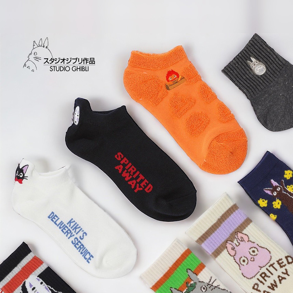 Japan Hayao Miyazaki Adult Socks Nude Socks Boat Socks God Hidden Girl ...