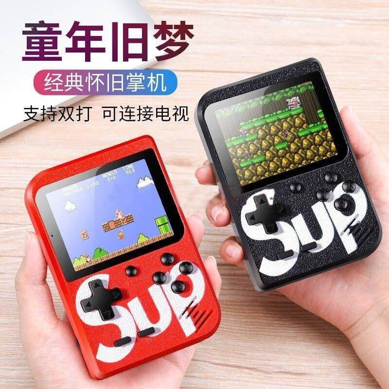 Game console mini game console [Tiktok the same] Handheld game console