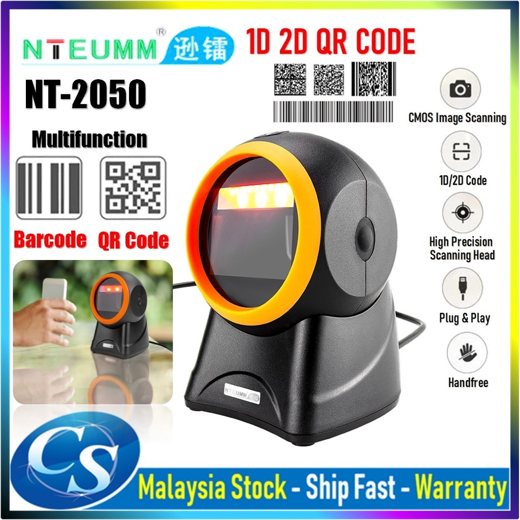 NETUM NT-2050 Netumm A1 1D 2D QR Omnidirectional Barcode Scanner E ...