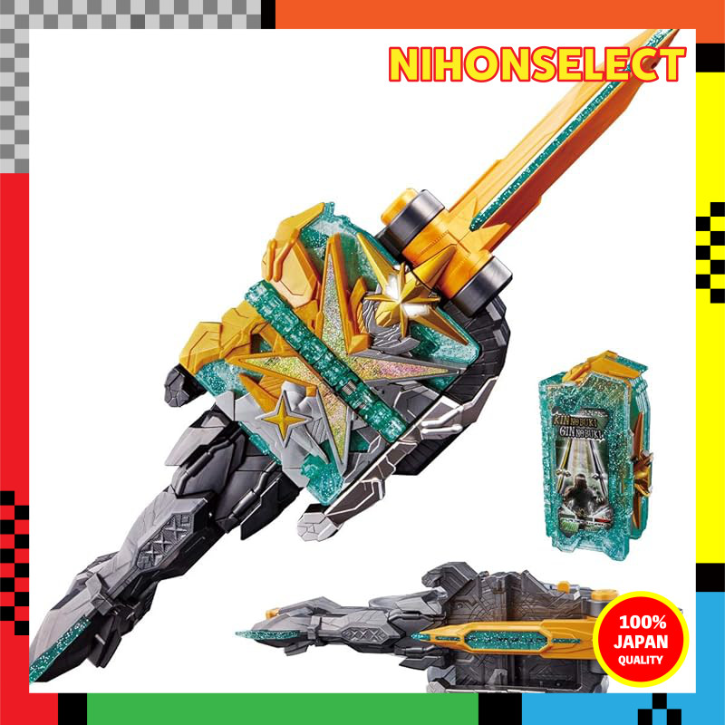 [BANDAI] Kamen Rider Saber Transformation Belt DX Kougouken Saikou ...