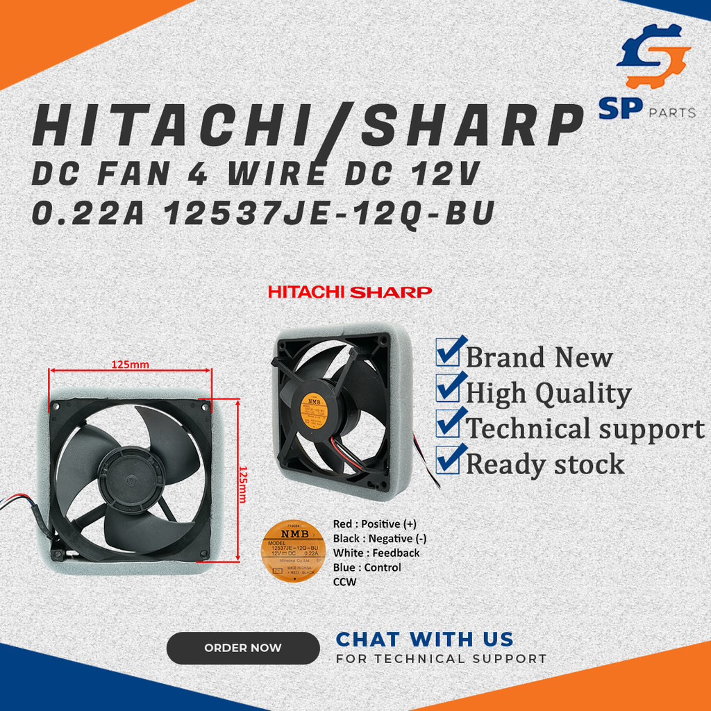 SHARP/HITACHI REFRIGERATOR DC FAN MOTOR (4 WIRE) - 125MM X 125MM DC12V ...