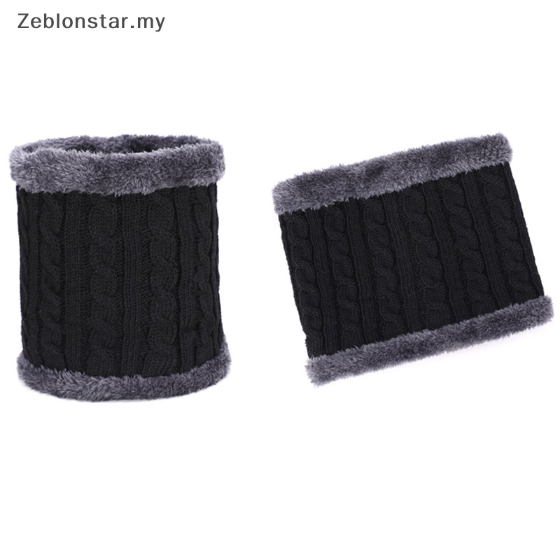 【Star】 Outdoor Versatile Cycling Knitted Neck Cover Thick Warm Soft ...