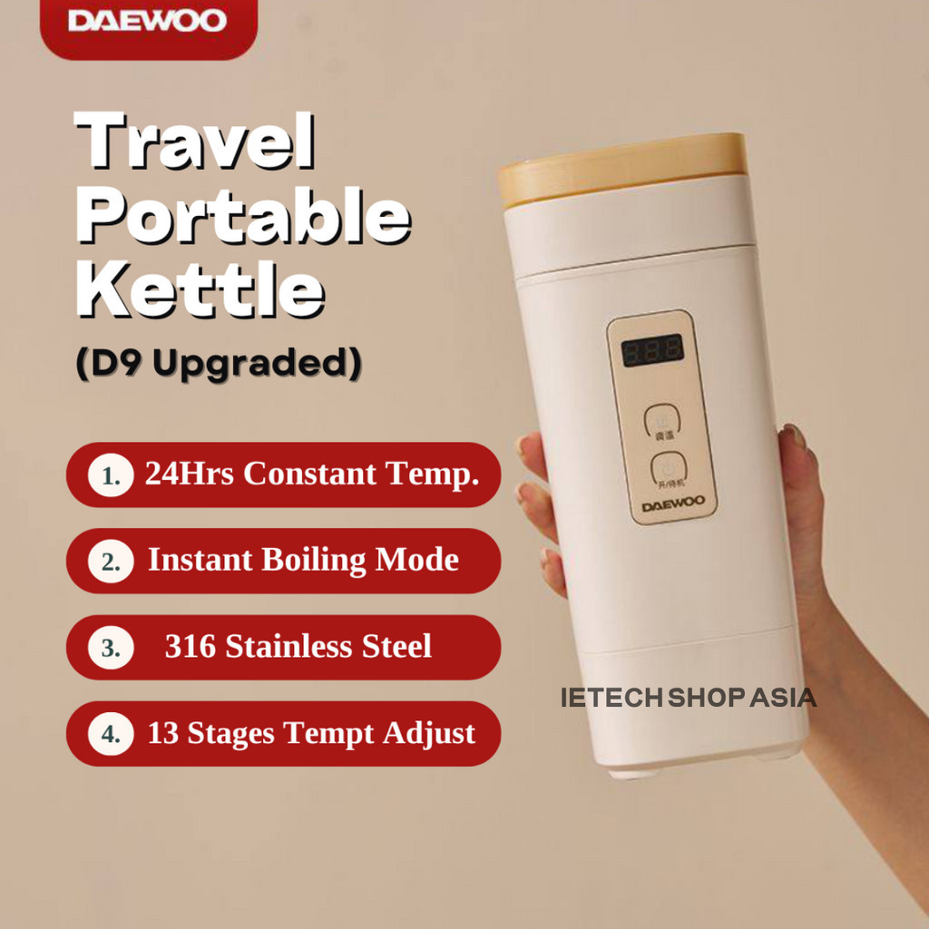 [READYSTOCK] Daewoo Portable Travel Kettle Mini Electric Kettle