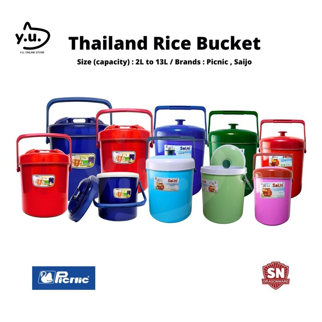 YU Online - Thailand Tong Nasi & Ais Batu tahan Panas sejuk 8jam / Rice ...