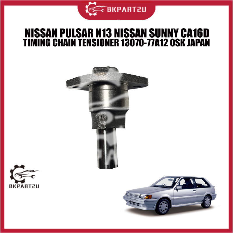 NISSAN PULSAR N13 NISSAN SUNNY CA16D TIMING CHAIN TENSIONER 1307077A12