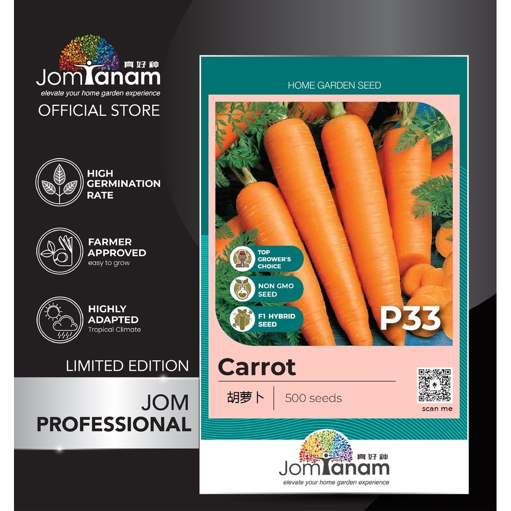 Jom Tanam Carrot Seed F1 Hybrid Benih Lobak Merah P33 500 Seeds