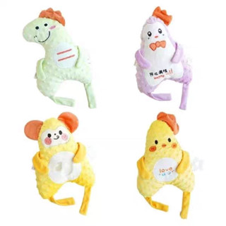 Qinmei Dinosaur Plush Toy, Dinosaur Penguin Pp Cotton Baby Appease Doll 