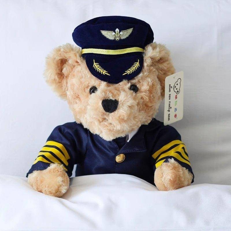 Bear Plush Toys Teddy Bear Dolls Captain Bear, Flight Attendant, Bear