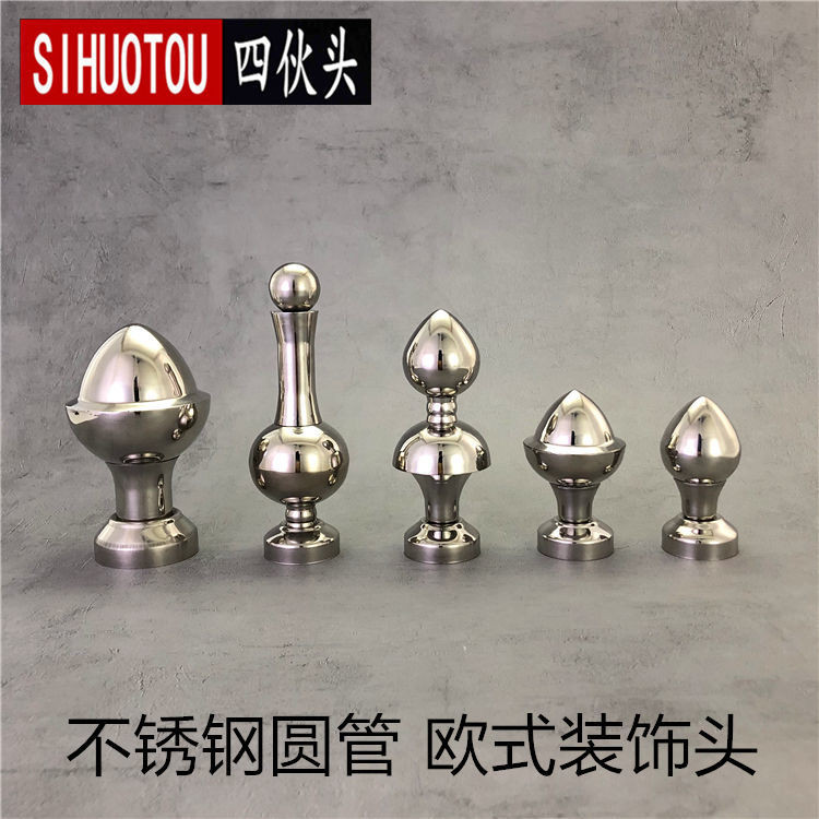 Round Pipe Decorative Head Clothing Display Rack Pipe Fittings Nakajima ...