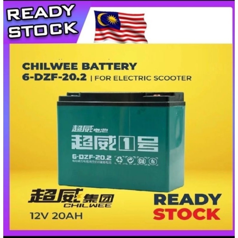 1pc 6v20ah Battery For Electric Bicycle Bike Ebike Battery Scoother 6