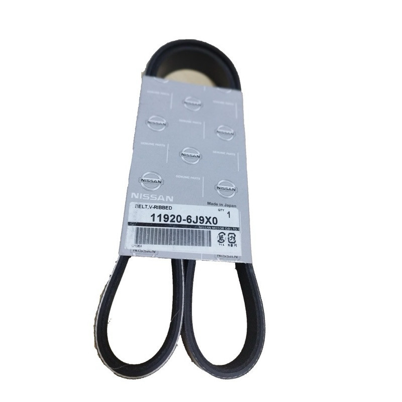 Nissan Sentra N16 Fan Belt, V-Belt 6PK1110 11920-6J9X0 | Shopee Malaysia