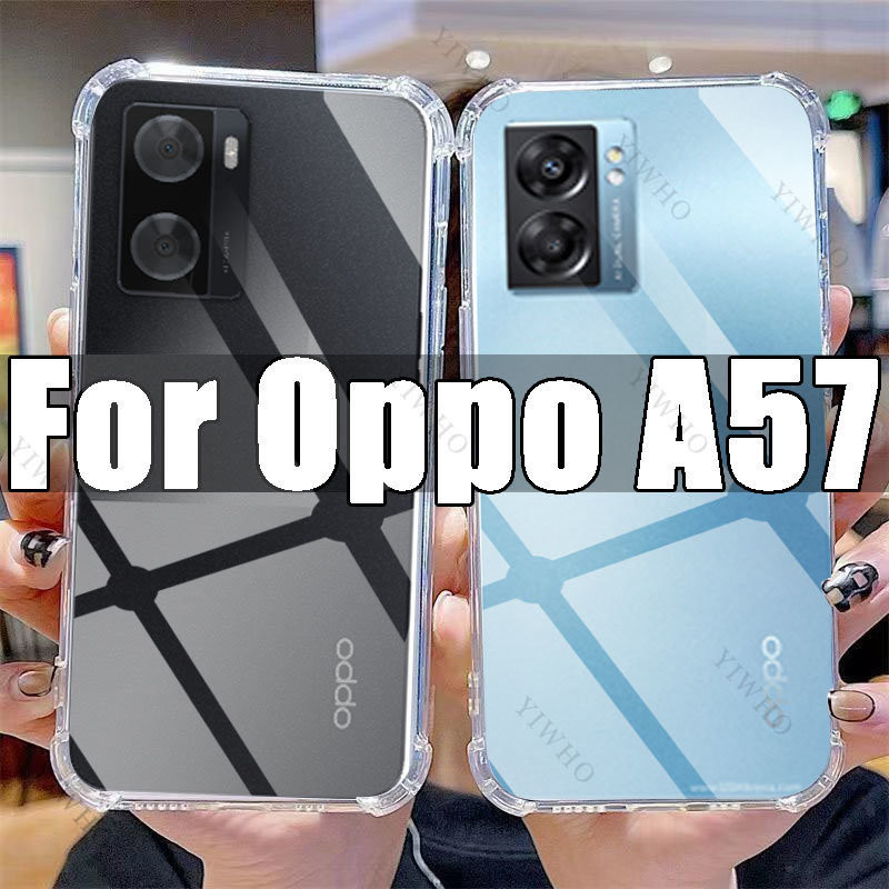 Airbags Soft TPU Transparent Phone Case for Oppo A57 4G 5G 2022