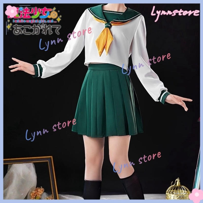 Gushing Over Magical Girls Araga Kiwi Hiiragi Utena Hanabishi Haruka Cosplay Costume Jk Dress