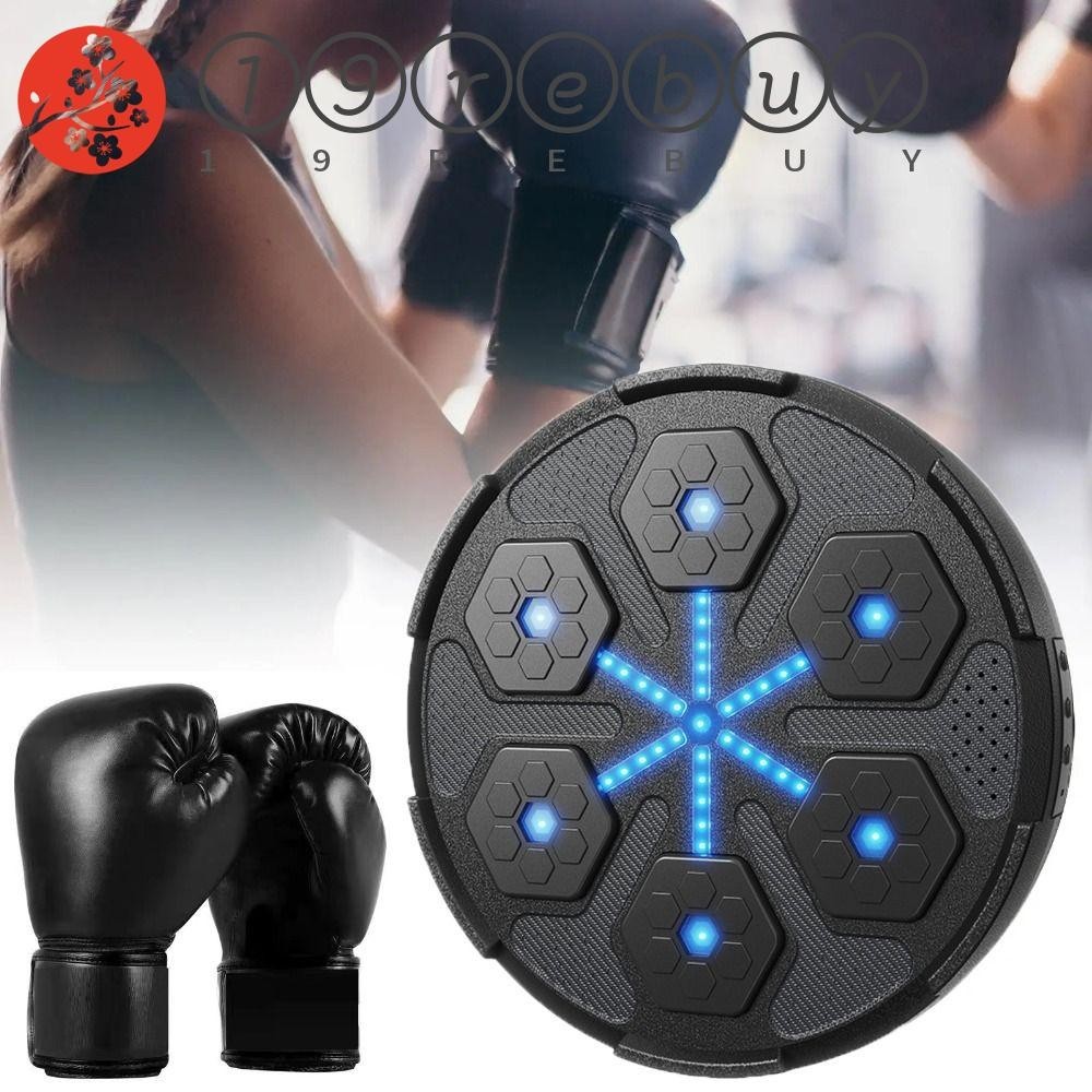 REBUY Wall-mounted Boxing Mat, Durable with Boxing Gloves Smart Music ...