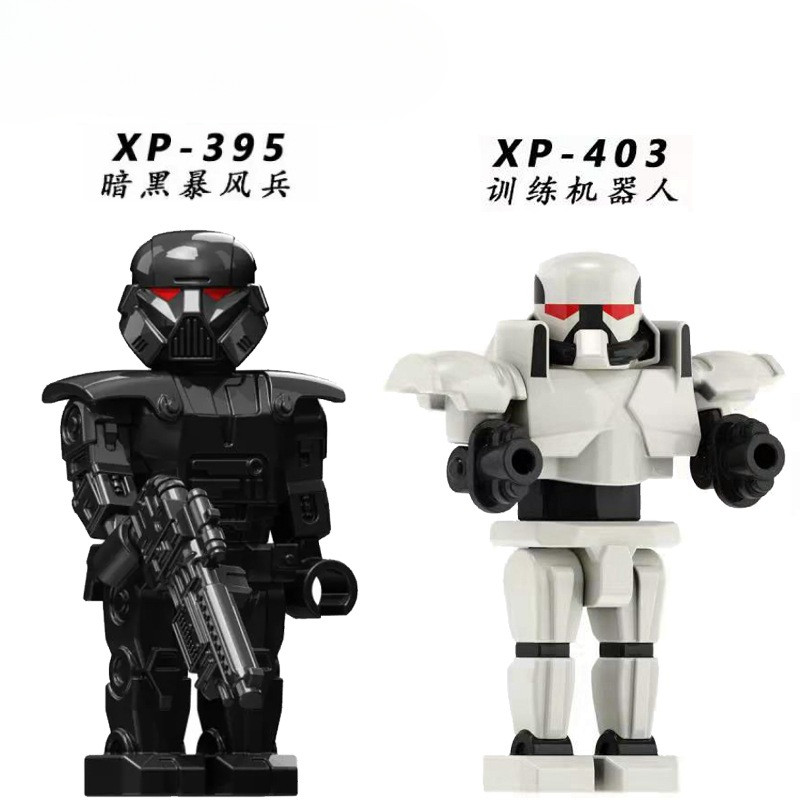 Robot Star Wars Stormtrooper - UBTECH, électrique, Son Et Lumière, D'occasion