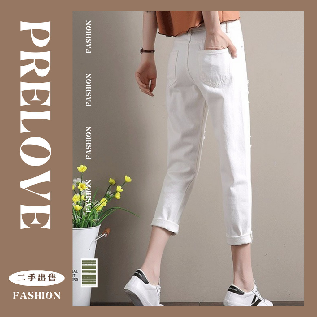 Boyfriend Jeans White Denim | DIOR