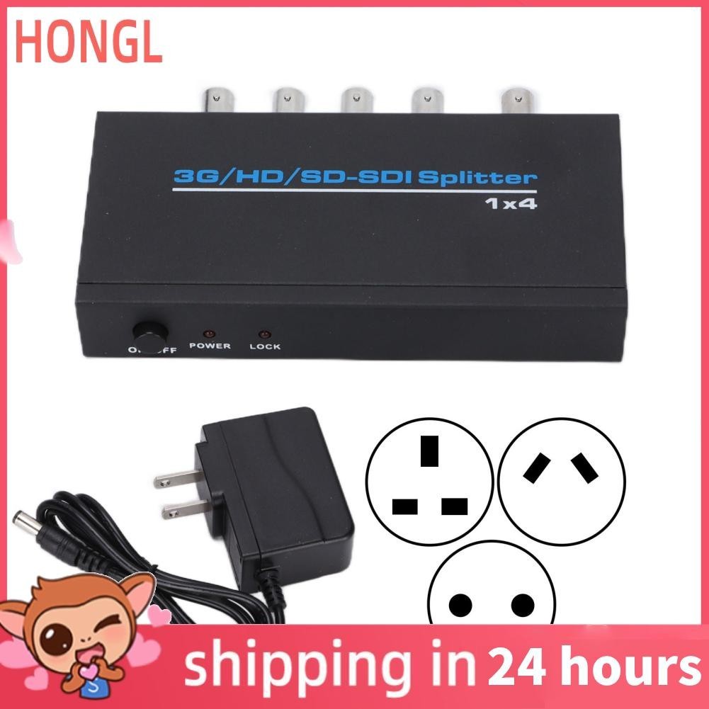 Honglai8 SDI 1 Input 4 Outputs Splitter Professional Signal Split High