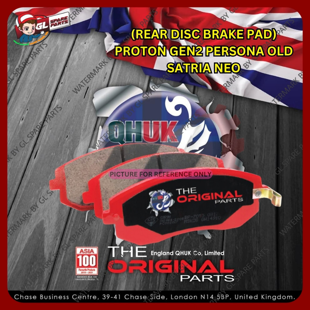 REAR DISC BRAKE PAD PROTON GEN2 PERSONA OLD SATRIA NEO (REAR SET) QHUK ...