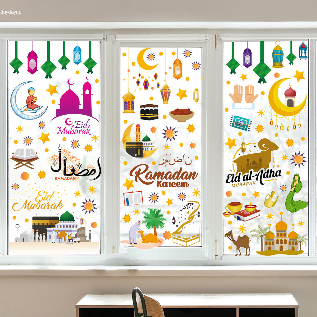 New Raya Window Glass Door Festival Static Sticker Moon Castle ...