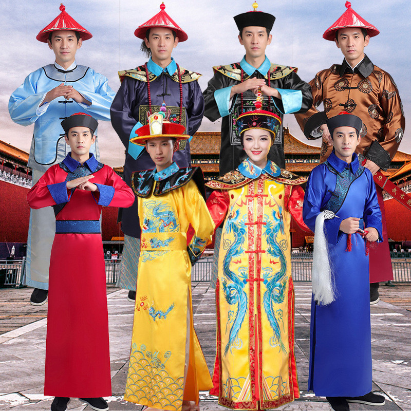 Ancient Qing Dynasty Official Uniform Palace Costume Queen Emperor ...