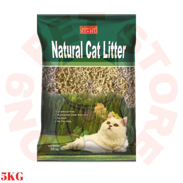 ARISTO Natural Pinewood Cat Litter 5KG Shopee Malaysia