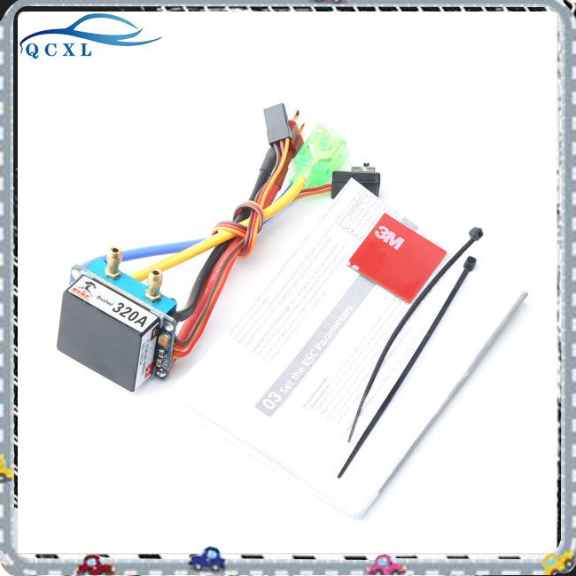 QCXL 320A Brushed ESC Dual-way Bidirectional ESC Water/Air-cooled ...