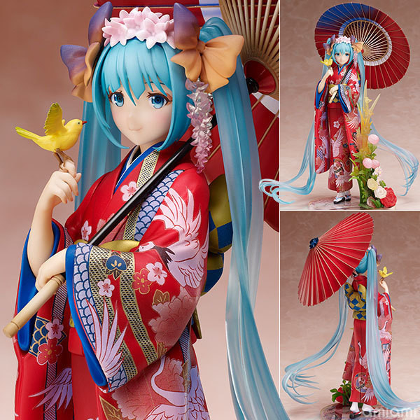 Stronger Hitonic Miku suit bathrobe kimono Action Figure | Shopee Malaysia