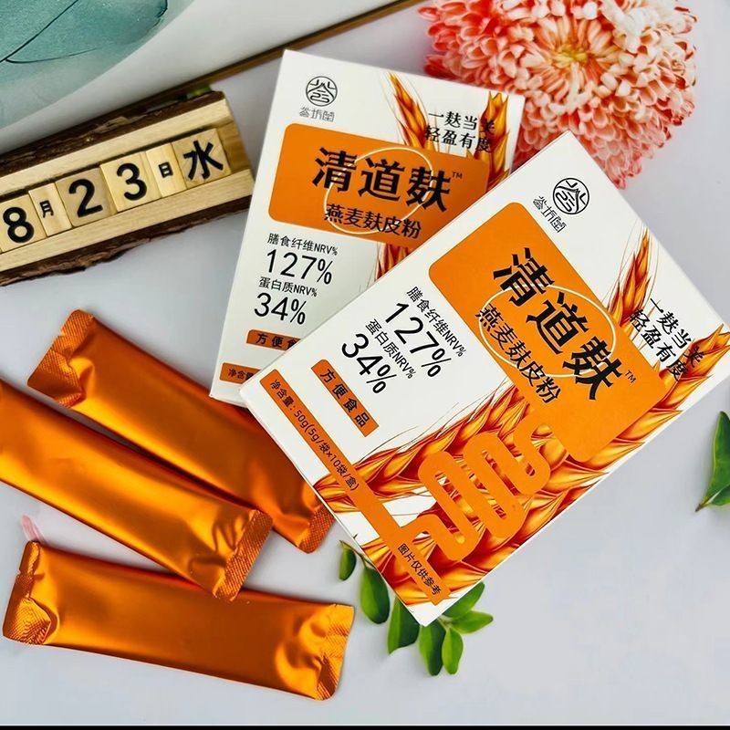 Huifangtang Qingdao bran oat bran powder original oatmeal fu Huifangtao