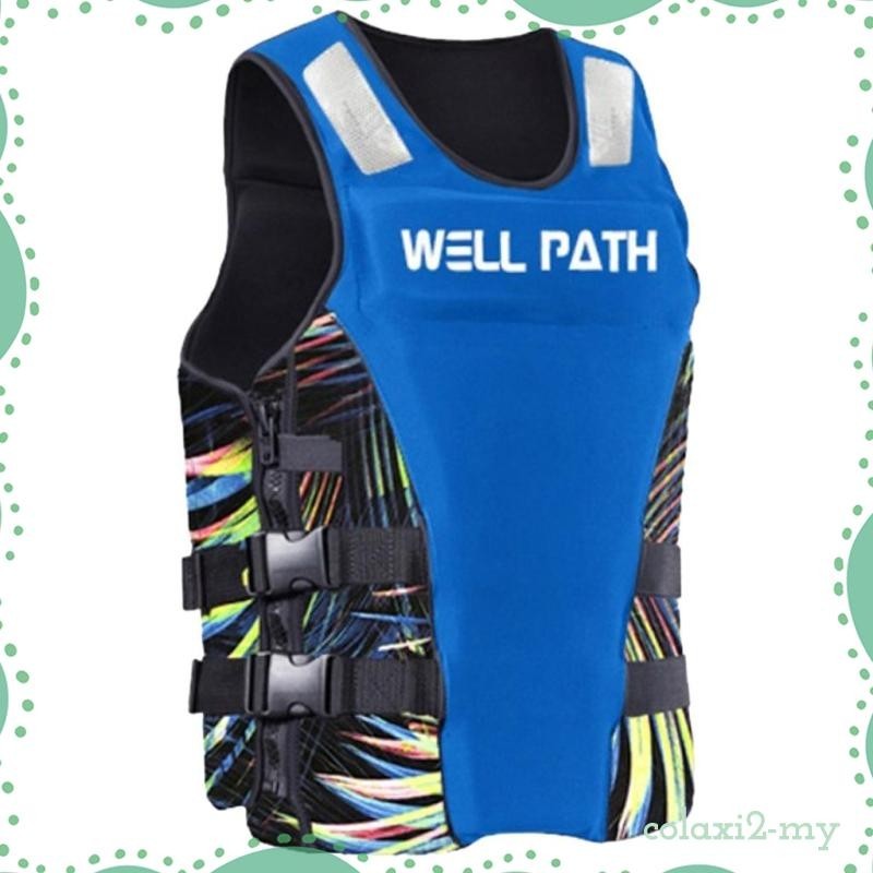 [ColaxiefMY] Kayak Canoe Boat Swimming Fishing Vest Buoyancy Aids Blue