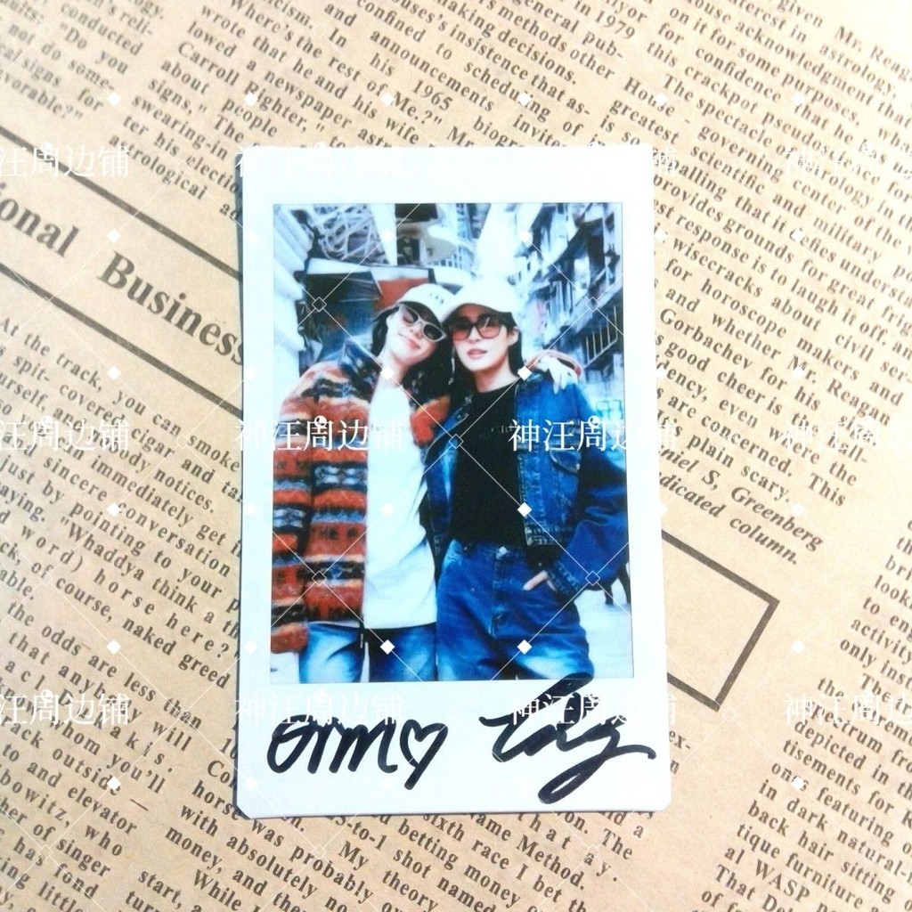Exclusive Limited Only This One lingorm Our Secret Merchandise ...