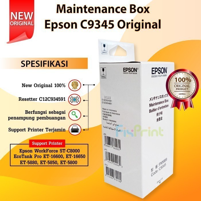Maintenance Box Maintenance Box Epson C9345 Printer L6550 L6580 L15150 L15140 L8050 L18050 5853
