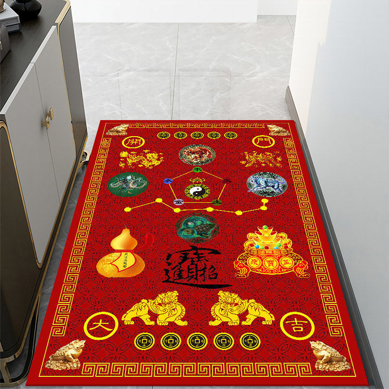 Vertical Version Good Luck Feng Shui Floor Mat Entrance Door Mat