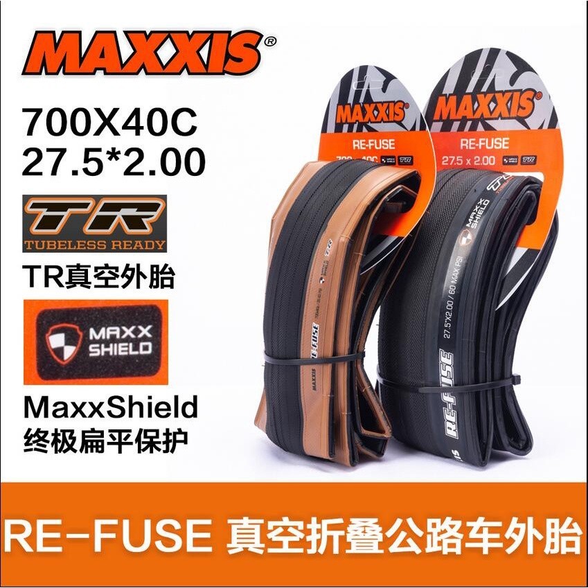 Maxxis VELOCITA Puncture-Proof Vacuum Mountain Bike Tire/Bicycle ...