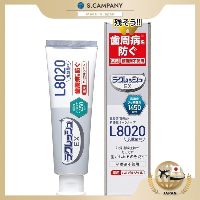 【Direct from Japan】JEX Lacresh EX Medicated toothpaste gel L8020