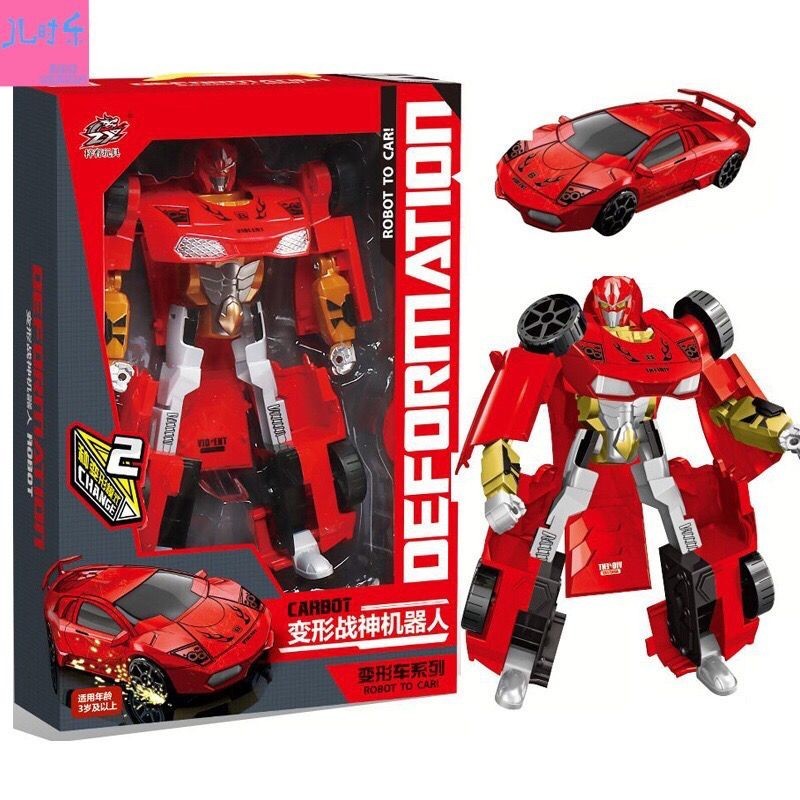 Straw Straw Transformation Toy Boy Kingation Toy Car Robot Mec Genuine ...