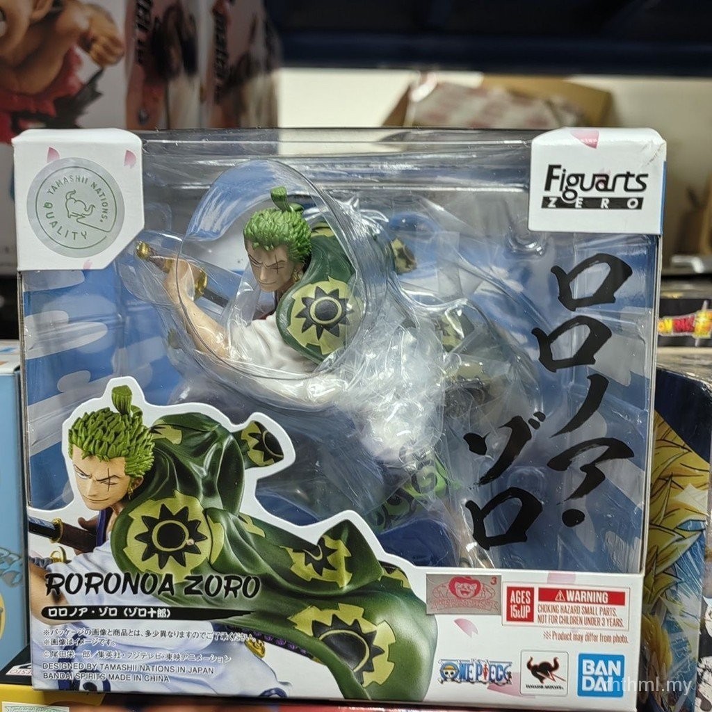 Bandai Figuarts Figuarts ZERO One Piece Wano Country Zoro Juro Genuine ...