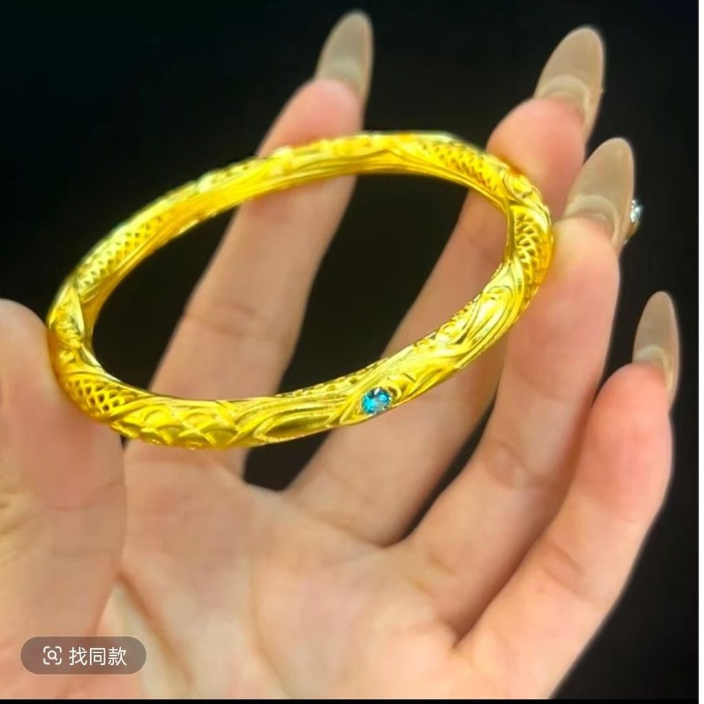 Nezha Inspirierter Sandgold-Armreif - Traditioneller Schmuck Mit Modernem Twist